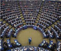 عاجل| البرلمان الأوروبي يدعو لفرض عقوبات صارمة على تركيا