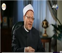 فيديو| المفتي يرد على تجاوزات الرئيس الفرنسي بحق الإسلام