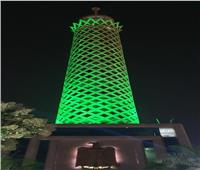 إضاءة برج القاهرة باللون الأخضر لرفع الوعي بالأمراض النفسية