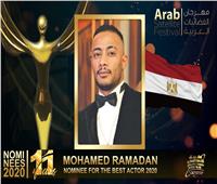 محمد رمضان يفوز بجائزة أفضل ممثل بـ«مهرجان الفضائيات العربية 2020»