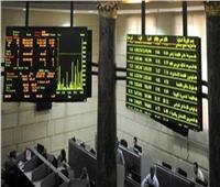 ارتفاع كافة مؤشرات البورصة المصرية خلال تعاملات جلسة اليوم 