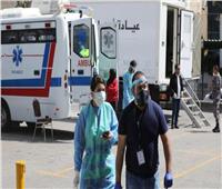 الأردن: تسجيل 928 إصابة جديدة و10 وفيات بفيروس كورونا