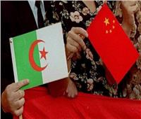 الجزائر توقع اتفاقا للتعاون الاقتصادي والتقني مع الوكالة الصينية للتعاون الدولي