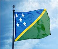 جزر سليمان تسجل ثاني حالة إصابة بفيروس كورونا