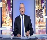 أحمد موسي ينفي حدوث أي تغييرات وزارية خلال الفترة الحالية.. فيديو