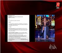 بالفيديو | أديب: الليبي عمر التربي كان يرسل لـ«هيلاري» المواقع الاستراتيجية لقصفها
