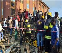 مصرع وإصابة 18 شخصا إثر انهيار مبنى في لاجوس بنيجيريا