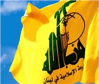 حزب القوات اللبنانية ينفي أنباء بشأن التسلح لمواجهة حزب الله