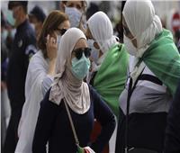 الجزائر تسجيل 174 إصابة جديدة بـ «كورونا» و9 وفيات