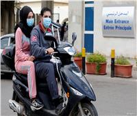 لبنان يسجل 1245 إصابة جديدة بفيروس كورونا