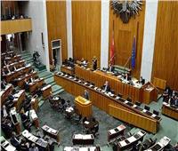 «برلمان النمسا» يبحث تداعيات جائحة كورونا على اقتصاد البلاد
