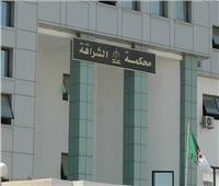 السجن 12 عاما وغرامة 7 مليون دينار..هكذا عوقبت ابنة بوتفليقة «المزيفة»