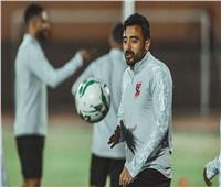 محمود وحيد ينتظم في مران الكرة بالأهلي