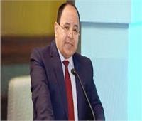 «معيط» يعرب عن سعادته للانضمام مصر للدول المُصدرة للسندات الخضراء