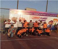 مركز شباب بكوم حمادة يحصد المركز الأول في أولمبياد الطفل المصري 