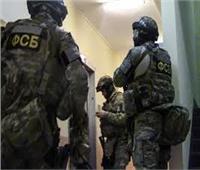 الأمن الفيدرالي الروسي يحبط عمليات إرهابية في مدينة فولجوجراد