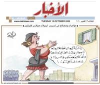 اضحك مع عمرو فهمي | مؤتمرات وفضائح في تسريب إيميلات هيلاري كلينتون 