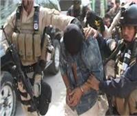 العراق : القبض على قيادي بارز بـ"داعش" وثلاثة من معاونية في بغداد