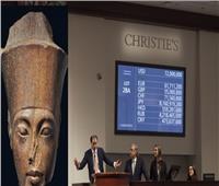 التفاصيل الكاملة لـ9 قطع أثرية مصرية معروضة للبيع في صالة مزادت بأمريكا
