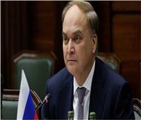 سفير روسي: أمريكا ترفض اقتراح بشأن تمديد معاهدة «ستارت-3»