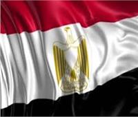 وزيرة خارجية إسبانيا: ندعم جهود مصر في تنفيذ استراتيجية تمكين المرأة المصرية 2030