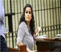 تأجيل استئناف سما المصري على حبسها عامين في التحريض على الفسق لـ 16 نوفمبر