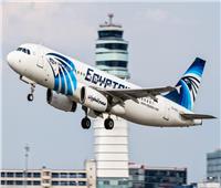 مصر للطيران تسير غدا 32 رحلة جوية لعدد من الوجهات العالمية