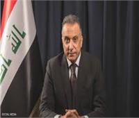 رئيس وزراء العراق يصل إلى فرنسا في مستهل جولة أوربية