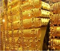 ارتفاع طفيف في أسعار الذهب.. و«الجرام» يقفز جنيهان