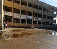 بعد تحذيرات «الأرصاد».. طوارئ في المدارس لمواجهة مخاطر الأمطار والسيول