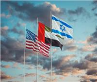 الإمارات و‎الولايات المتحدة وإسرائيل يعلنون إنشاء الصندوق الإبراهيمي