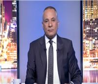 أحمد موسى: وزير الدولة للإعلام ترك 11 اختصاصا ويتدخل في مهام «القومي للمرأة» 