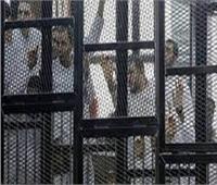 السجن 3 سنوات لأعضاء «إرهابية» الشرقية