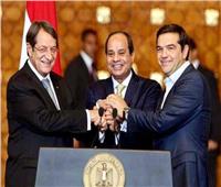 تقرير | تاريخ القمم الثلاثية السابعة بين «مصر وقبرص واليونان»