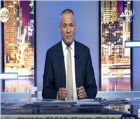 فيديو| أحمد موسى: اجتماع أسامة هيكل مع الإعلاميين «فضيحة»
