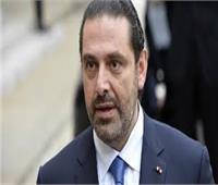 الحريري: سأشكل حكومة لبنانية من الاختصاصيين غير الحزبيين لتنفيذ الإصلاحات