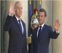 فرنسا تقرض تونس 350 مليون يورو لتمويل إصلاحات اقتصادية