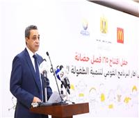 مدير عام مانفودز-ماكدونالدز مصر: قمنا بتطوير 165 فصل حضانة لخلق بيئة تعليمية صحية