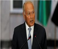 الجامعة العربية: اتفاق وقف إطلاق النار في ليبيا «إنجاز وطني كبير»