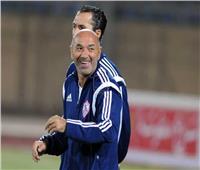 باتشيكو يستعين بـ«الكرة الطائرة» في تدريب الزمالك