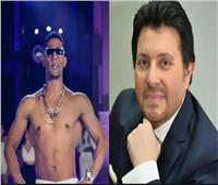 فيديو | هاني شاكر يرد على وصف محمد رمضان بـ«مايكل جاكسون العرب»