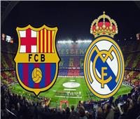 الليلة| مباراة الكلاسيكو بين برشلونة وريال مدريد في الدوري الإسباني