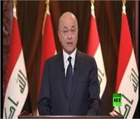 الرئيس العراقي: الحرب على الإرهاب لا تزال قائمة