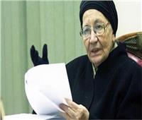 «فوزية عبدالستار» أول سيدة ترأس اللجنة التشريعية بمجلس النواب