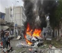 مقتل وإصابة 11 شخصا جراء تفجيرين شرق أفغانستان