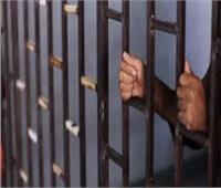 حبس 9 من عصابة النصب على 262 ضحية في 16 محافظة 