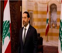 الحريري يبحث مع الرئيس اللبناني تطورات ملف تشكيل الحكومة الجديدة