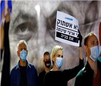 للأسبوع الـ18 على التوالي .. استمرار التظاهرات ضد نتنياهو في إسرائيل
