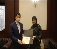 وزير الشباب يكرم إيمان عرب والزهراء حلمي الحائزتان على جوائز عالمية 