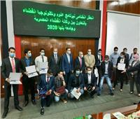 طلاب هندسة جامعة مصر للعلوم التكنولوجيا يحصدون المركز الخامس في علوم الفضاء